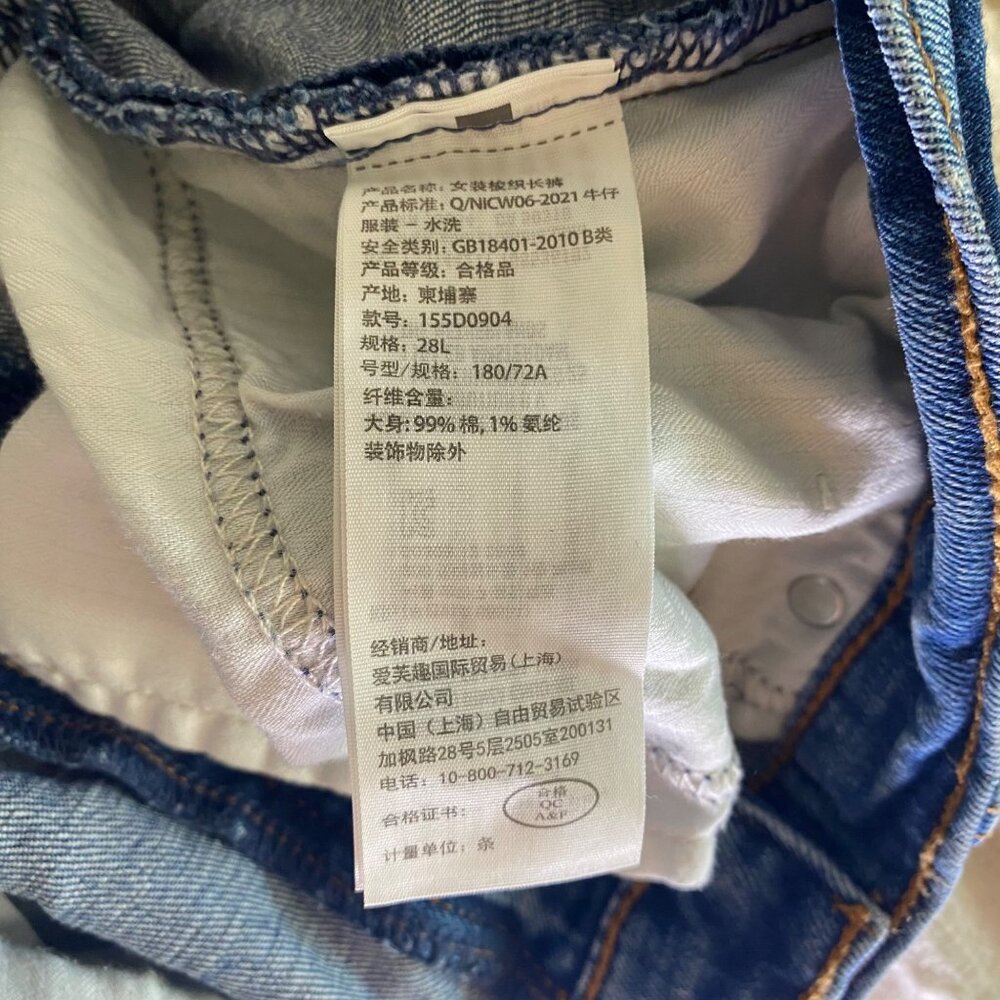 Abercrombie & Fitch The Ankle Straight Ultra High Rise Curve Love Jeans 6 LONG - Picture 11 of 11